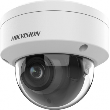 Camera supraveghere Hikvision DS-2CD2746G2HT-IZS(2.8-12MM)(EF) 2.8-12mm