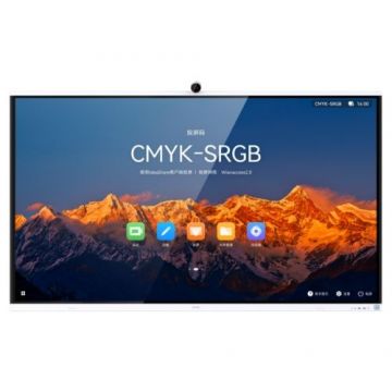 Ecran interactiv 65 inch, 4K UHD, Harmony OS, 8GB RAM, Wi-Fi 6, NFC, camera, microfon, difuzor - HUAWEI IdeaHub S2