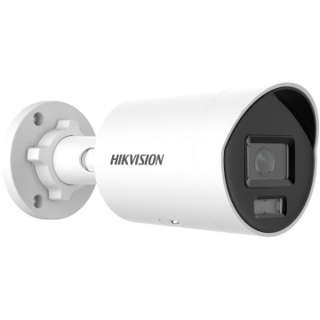 HIKVISION CAMERA DS-2CD2047G2H-LIU(2.8MM)(EF) DS-2CD2047G2H-LIU(2.8MM)(EF) (timbru verde 0.8 lei)