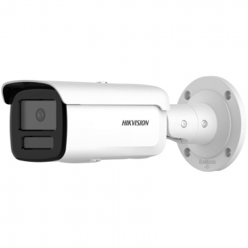 HIKVISION CAMERA DS-2CD2T46G2H-2I(2.8MM) DS-2CD2T46G2H-2I(2.8MM) (timbru verde 0.8 lei)