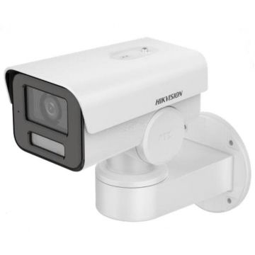 HIKVISION CAMERA IP BULLET 4MP 2.8-12MM IR 50M, DS-2CD1A43G0-IZU (timbru verde 0.8 lei)